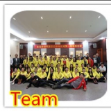 Zhengzhou Haixu Abrasives Co., Ltd. company overview - view 2 thumbnail