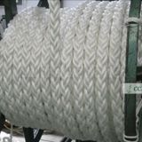 Marine PP rope towing rope