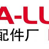 China Lutong Parts