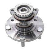 For NEW Wheel Bearing Hub Assembly MR589520 512274 thumbnail-1