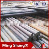 Made in China Building Material Carbon Steel C45 1045 S45C Steel Round Bar HOT SALE thumbnail-3