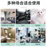 Adjustable 3.5g~7g Ozone Generator Durable Metal Cabinet Ozone Purifier With Double Ceramic Plates Ozone Generator, Ozone Sanitizer thumbnail-3