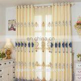 Embroidered Curtains The Finished Product Curtain thumbnail-4