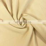 Factory Supplier Plain Polyester Peach Skin Microfiber Fabric thumbnail-3
