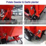 Tractor 3 Point 2 Rows Sweet Potato/garlic Planter Machine With Fertilizer thumbnail-6