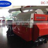 Kubota Rice Combine Harvester Machine DC70 thumbnail-2