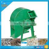 Direct Sell Price Wood Chipper Machine thumbnail-4