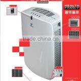 Home Use Air Purifier Household Air Purifier thumbnail-3