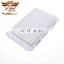 High Quality Low Price Air Filter Elementfor Toyota Camry thumbnail-2