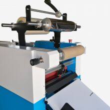 Automatic Laminating Machine Feida Paper Feeding Hydraulic Laminating Automatic Cutting