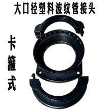 Large Diameter Bellows Joint thumbnail-3