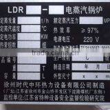 3D Engraved Embossed Advertising Metal Sign