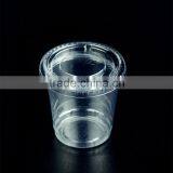 New Style 2oz Disposable Plastic Portion Cup, Clear PET Souffle Cup, Clear and Transparent Trial Drinking Cup,60ml Condiment Cup thumbnail-1