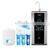 Protective Cabinet RO Water Purifier