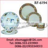 Round Shape Oversized Promotion Porcelain New Designes Dinner Set for Gift