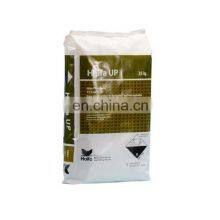 Large Size Mylar Flat Custom Chemical Fertilizer Soil Packaging Pouch Bag For Agriculture Product 1kg 2kg 5kg thumbnail-1