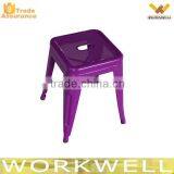 WorkWell Vintage Metal Chair Kw-St08