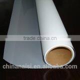 Roll up Media Grey Back PET Film 210mic thumbnail-3