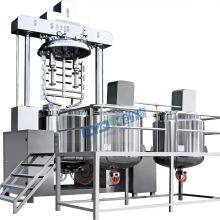 CY-GD Stationary Vacuum Homogenizer Emulsifier