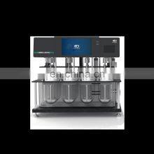 MDS-2008 Intelligent Dissolution Tester Sampling Collection thumbnail-4