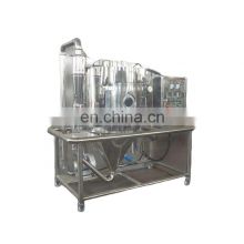Best sale stainless steel 304 1200kg/h Spray Dryer for enzyme