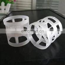 Factory Supply High Quality Low Price Wastewater Treatment Media PP Plastic Packing Ring thumbnail-5