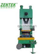 Carbon Steel Water Heater Cover Making Power Press Machine thumbnail-1