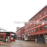 Zhejiang Shun An Industry&Trade Co., Ltd. company overview - view 2 thumbnail