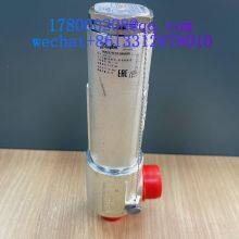 SFA15T218-TUV.SV.19 Safety Valve Produced by Danfoss thumbnail-3