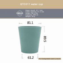QTC012 Water Cup/PLA Degradable Environmentally Friendly Water Cup