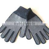 The Rubber Magic Gloves thumbnail-1