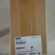 6DR5020-0NN00-0AA0 Intelligent SIPART PS2 Electrical Positioner thumbnail-1