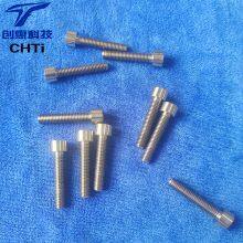 Customized Processing of Titanium Alloy Bolts and Nuts, Creating Benefits for New Materials Supply, Lathe CNC Machining thumbnail-2