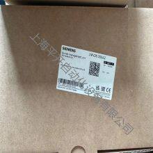LMV26.300A2 Crane Controller Combustion Programmable Controller thumbnail-2