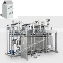 China Factory Milk Processing Line Milk Processing Machine thumbnail-3