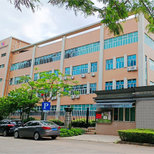 Zhongshan Wiseprint Technology Co,Ltd company overview - view 1 thumbnail