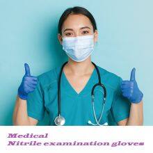 Nitrile examination gloves