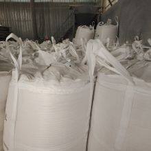 Yingkou Hongke Import And Export Co., LTD company overview - view 4 thumbnail