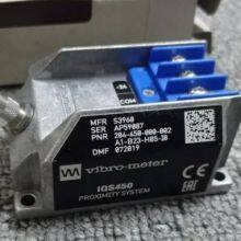 Vibro Meter QS450 204-450-000-002 A1-B23-H05-I1 Signal Conditioner