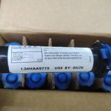 LOCTITE 3874 Adhesive thumbnail-4