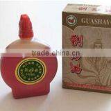 50ml/100ml Gua Sha You Oil (Massage Oil )/red Color thumbnail-1