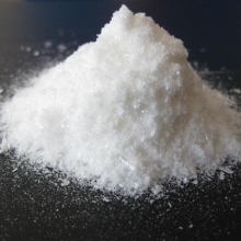 High Quality 2-lmidazolidinone CAS NO.120-93-4 thumbnail-1