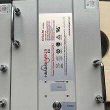 HAWKER LiFePO4 EV24-60 AGV Safe Battery thumbnail-2