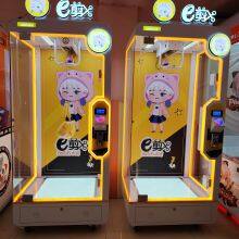 Time Challenge Game Machine thumbnail-5