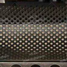 Automatic Cocoa Cake Crushing Machine Cocoa Cake Crusher Pulverizer thumbnail-5