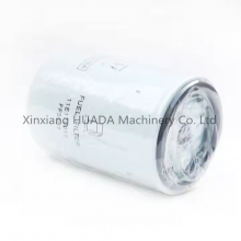 High Quality Engineering Machinery Fuel Filter 69038400 71195003 84219699 thumbnail-2