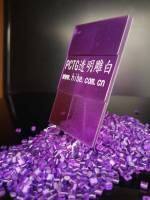 PC Transparent Laser Engraving Additive Laser Marking Masterbatch thumbnail-3