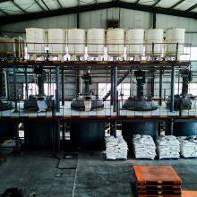 Polycarboxylate Superplasticizer thumbnail-4