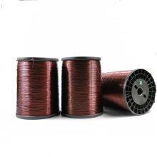 ISO/UL Certificated Insulated Magnet Wire Enameled Aluminum Wire HuiLong thumbnail-5