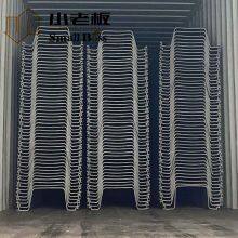 Factory Direct Sale Best Price Plastic Sheet Pile Vinyl Sheet Piling PVC Sheet Piles thumbnail-6